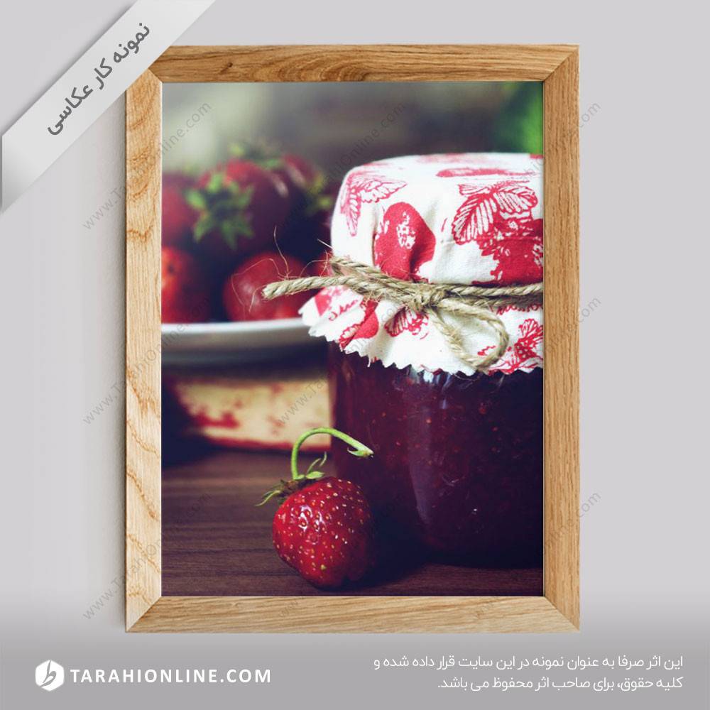 عکاسی از بسته بندی ها - شیشه ی مربای توت فرنگی